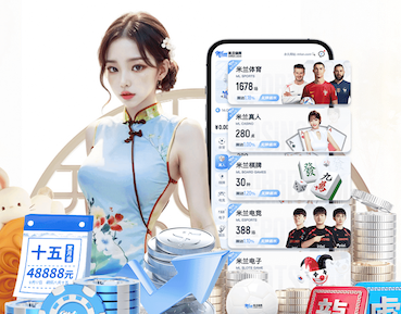 xingkong.comapp 2026 传媒影视版权与音乐授权新规解读：商用配乐、短视频平台合规要点与避坑清单