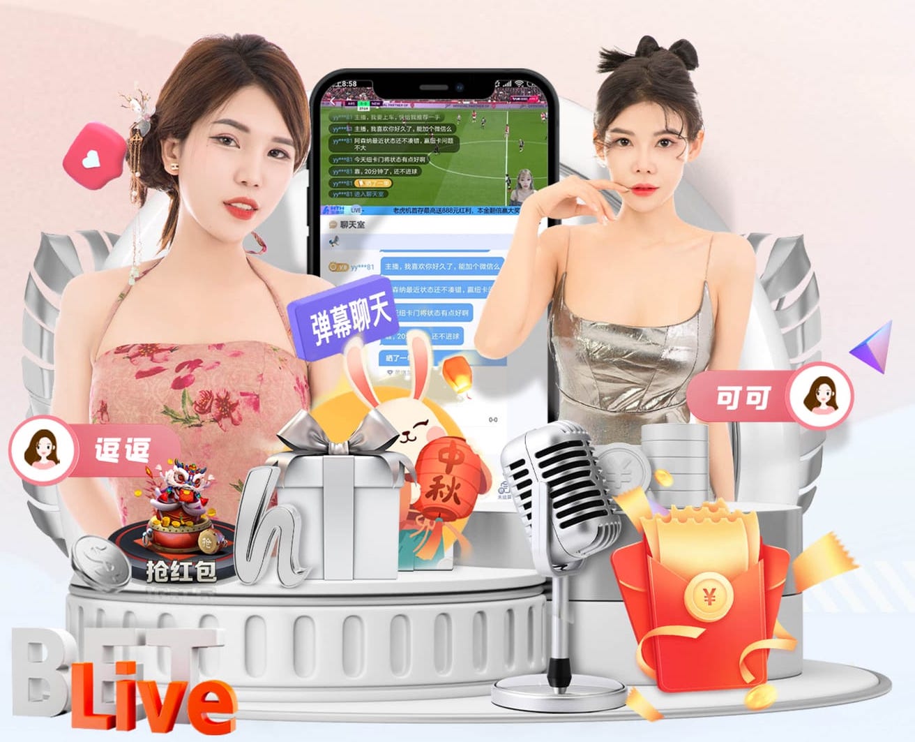www.xingkong.com 新媒体电商内容打法怎么选:达人合作、自播矩阵与店播的成本结构与转化效果对比