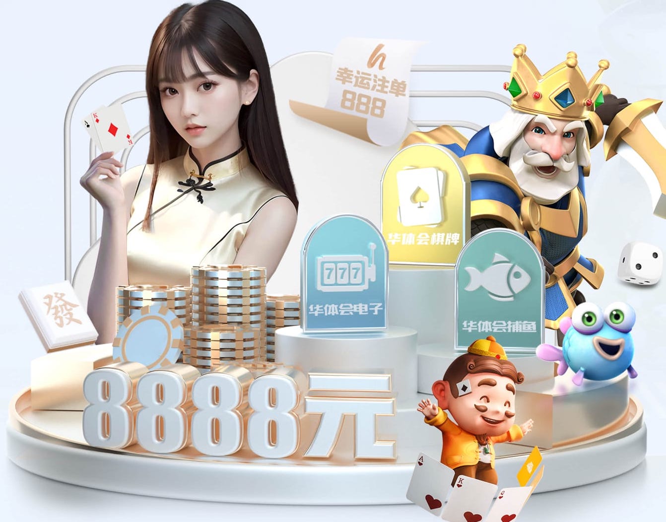 xingkong.com 深度学习技术芯片怎么选：NVIDIA、昇腾与国产GPU性能对比及2026年市场趋