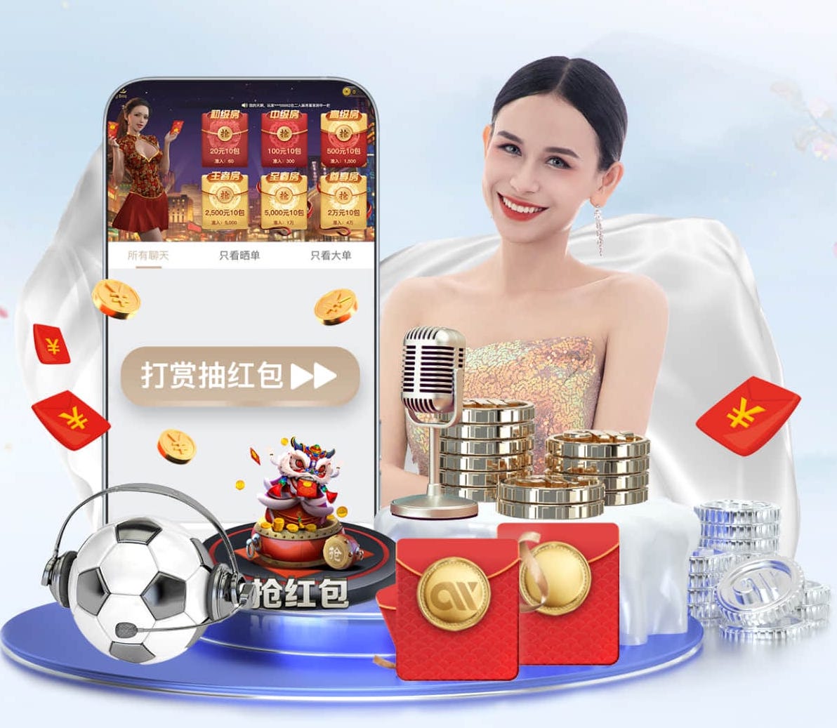 www.xingkong.com 多平台分发的媒体制作规范全梳理：竖屏_横屏版本、字幕标准、封面策略与码率建议